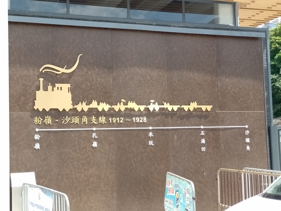 IMG_20250809_105729_894