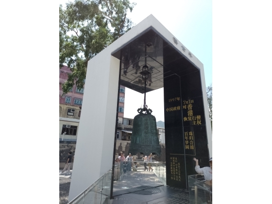 IMG_20250809_134016_546