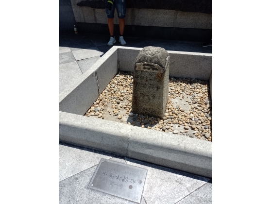 IMG_20250809_134310_196