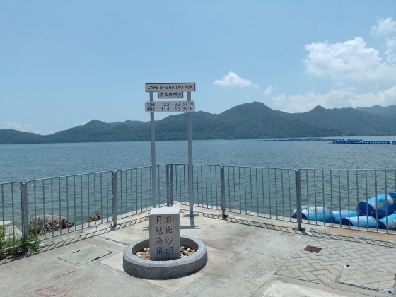 IMG_20250809_111719_114