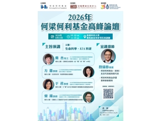 mmexport1780972320519
